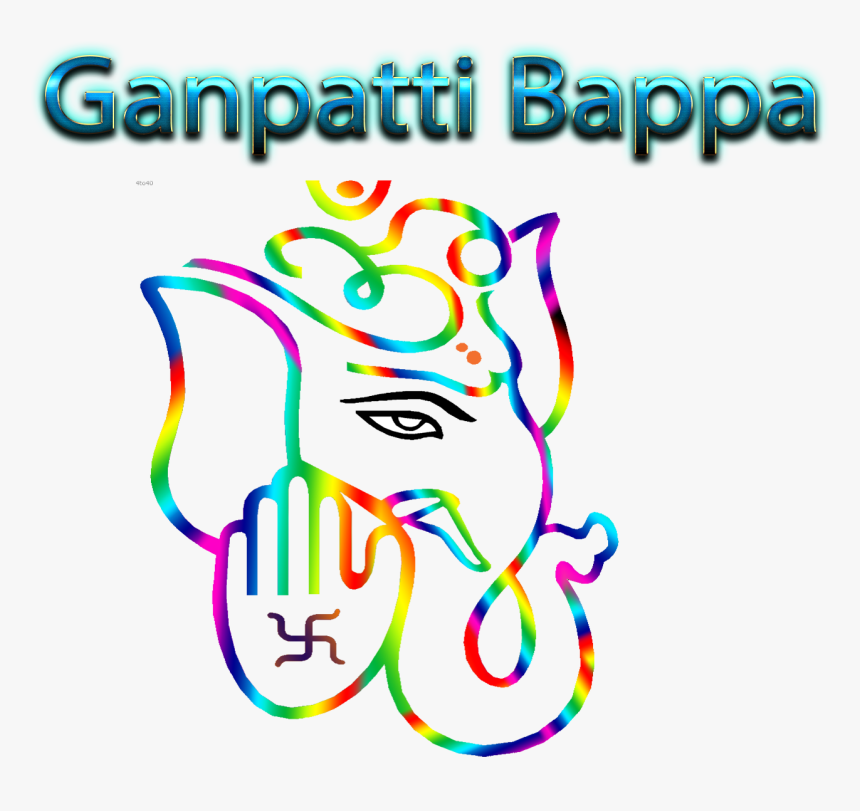 Lord Ganpatti Bappa Png Free Images, Transparent Png, Free Download