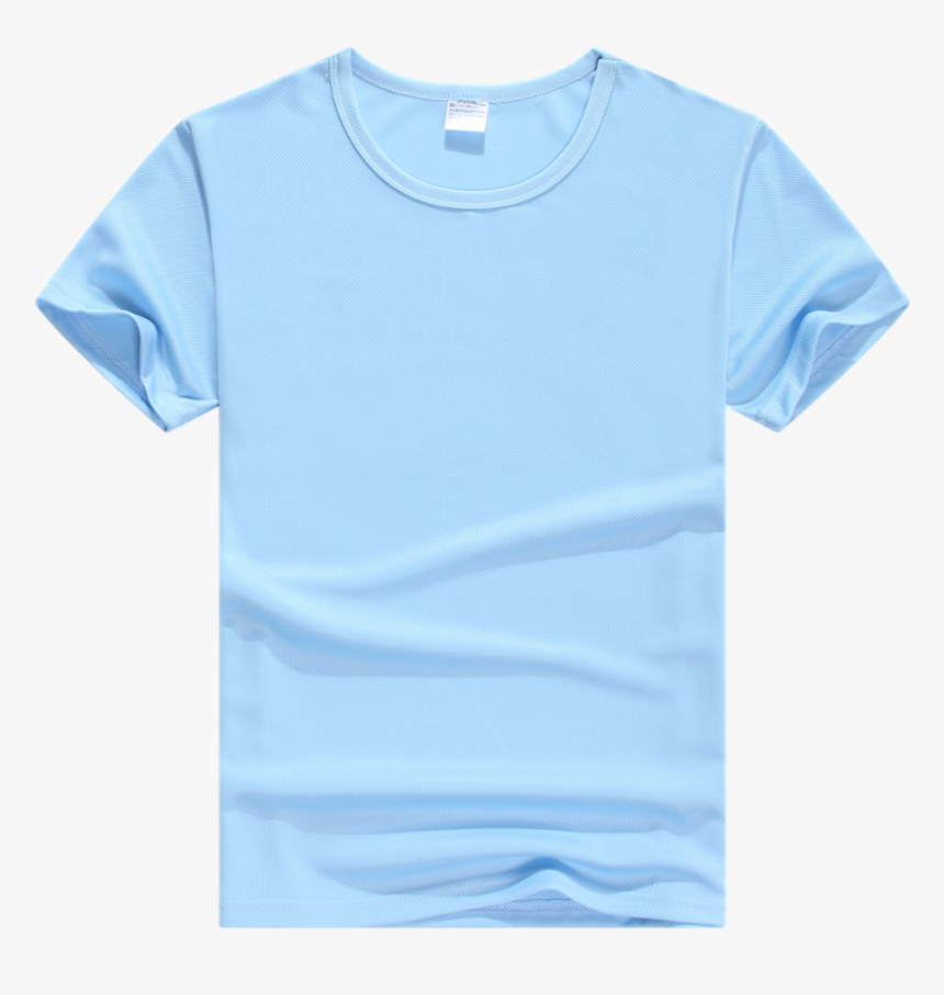 Blank White Shirt Png - Mac Demarco Merch Salad Days, Transparent Png, Free Download