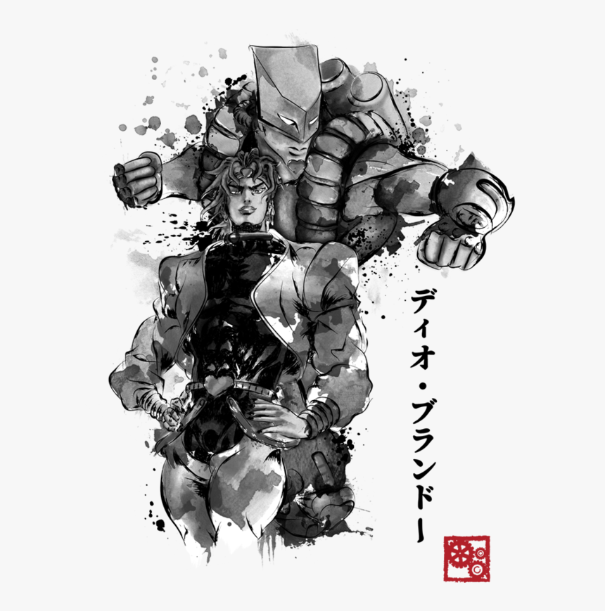 Za Warudo T Shirt, HD Png Download, Free Download