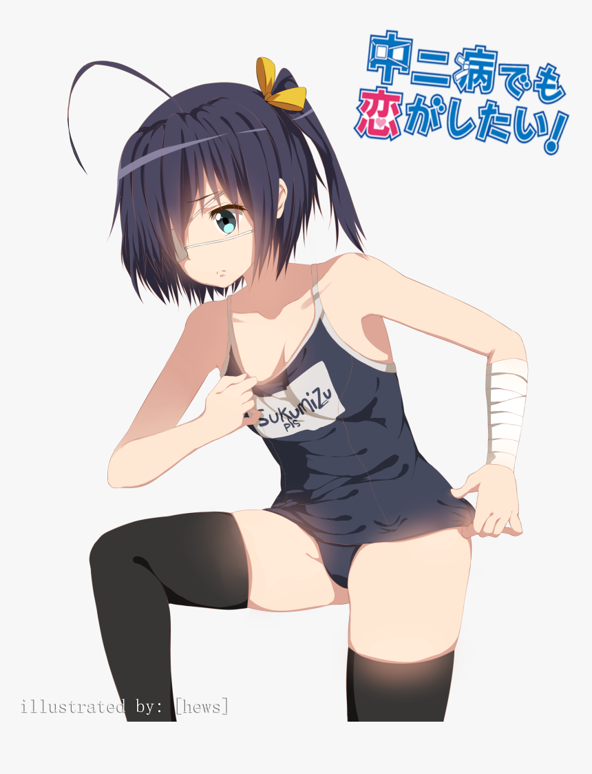 Chuunibyou Sexy, HD Png Download, Free Download