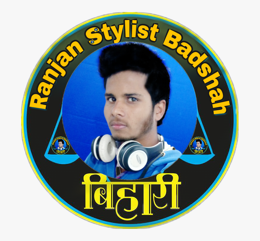 Transparent Badshah Png - Badge, Png Download, Free Download