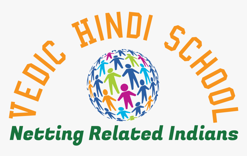 Slide1 - Vedic Hindi School, HD Png Download, Free Download