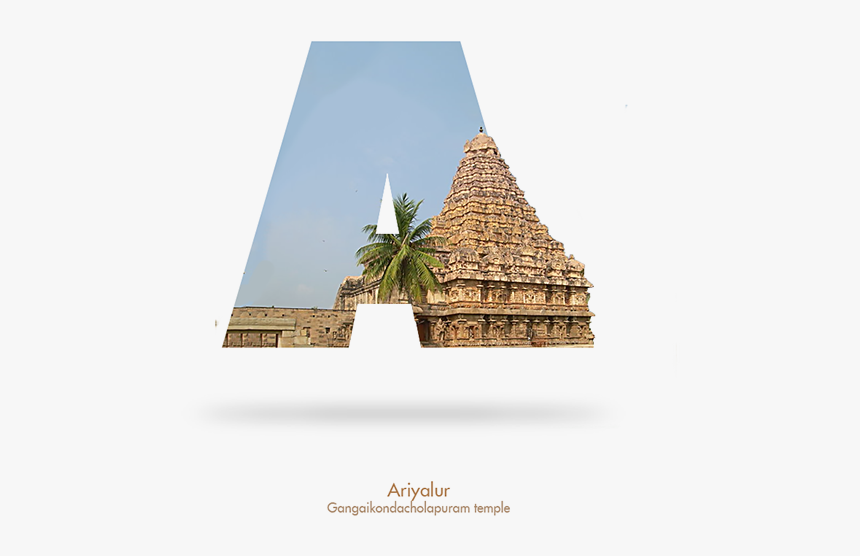 Pyramid, HD Png Download, Free Download