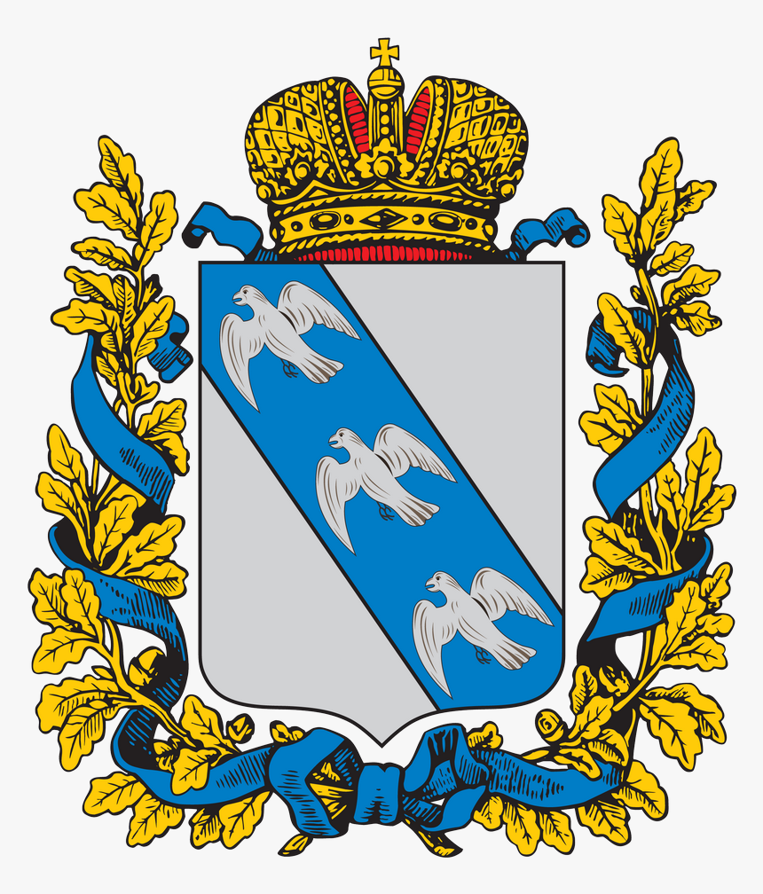 Minsk Coat Of Arms, HD Png Download, Free Download