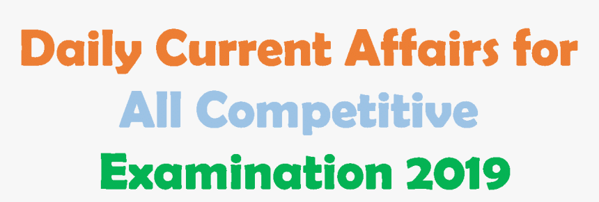 Daily Current Affairs For All Competitive Examination - Amber, HD Png Download, Free Download