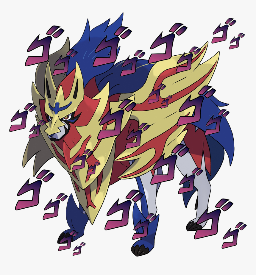 Jojo Menacing Png I Was Gonna Pick Zacian Pkmn Sword Pokemon