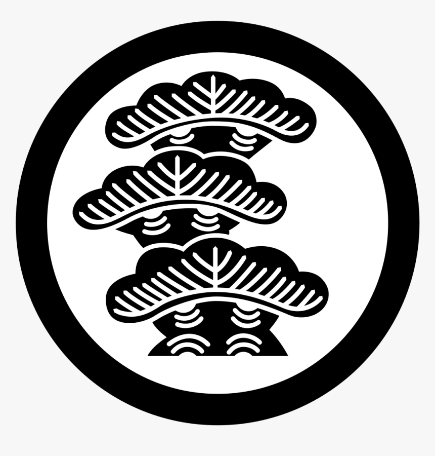 Japanese Tree Family Crest, HD Png Download, Free Download