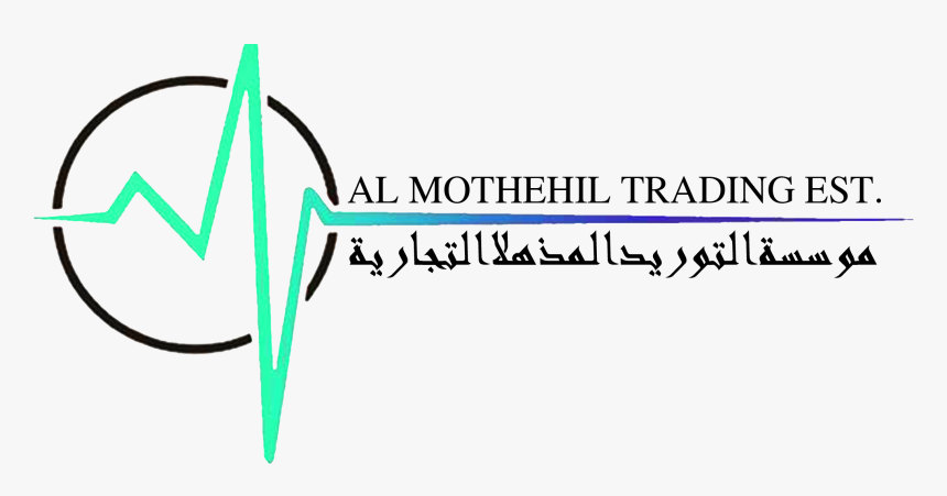 Almothihel Medicals - Towhid Metro Station, HD Png Download, Free Download