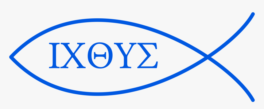 Ichthys Christianity Symbol Fish Acronym - Símbolo Do Peixe No Cristianismo, HD Png Download, Free Download