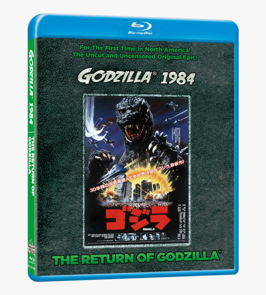 Godzilla 1984 Blu Ray, HD Png Download, Free Download