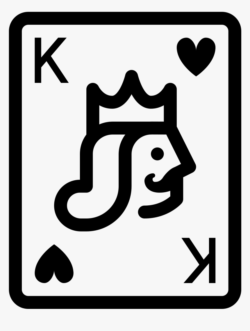 King Of Hearts Png - King Of Hearts Icon, Transparent Png, Free Download