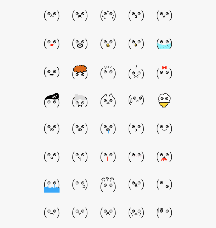 Emoticon, HD Png Download, Free Download