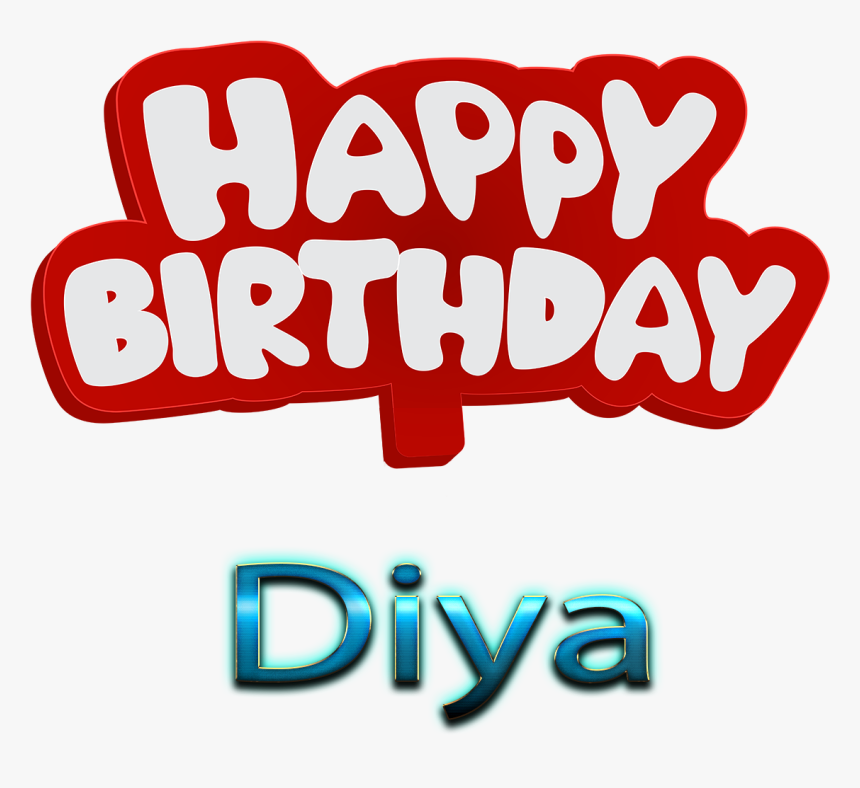 Diya Love Name Heart Design Png - Happ Birthday Agam Name, Transparent Png, Free Download