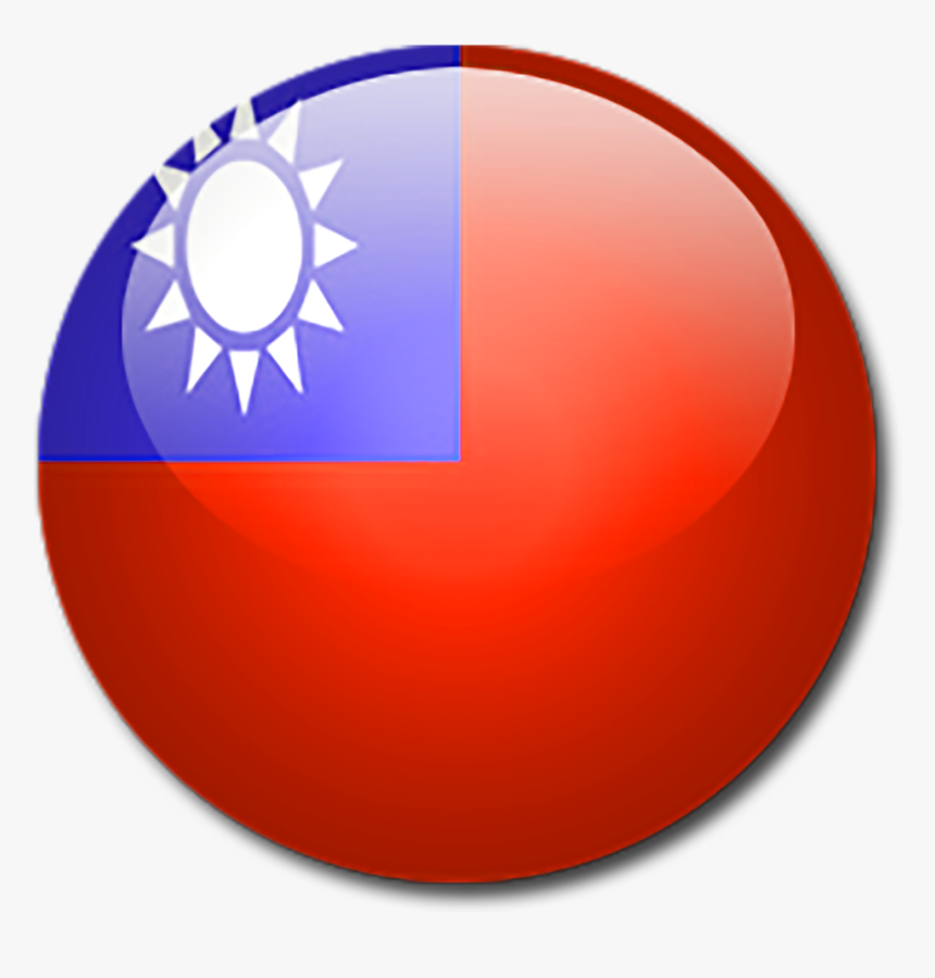 Taiwan Flag Icon Hd Png Download Kindpng