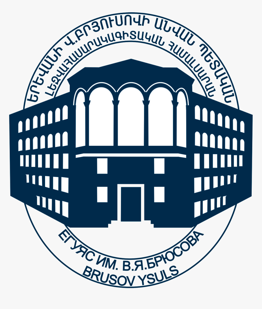 Yerevan Brusov State University Of Languages And Social, HD Png Download, Free Download