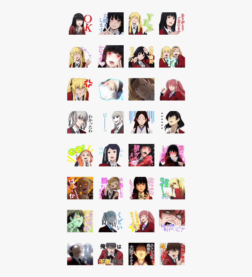 tv animation kakegurui stickers kakegurui hd png download kindpng