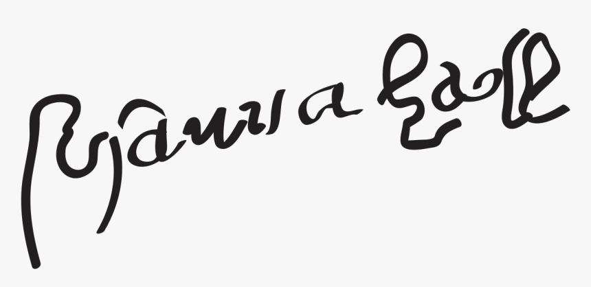 Susanna Hall Signature, HD Png Download, Free Download