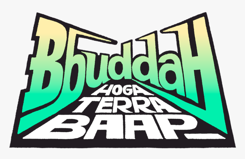 Bbuddah Hoga Terra Baap - Bbuddah Hoga Terra Baap 2011 Movie, HD Png Download, Free Download