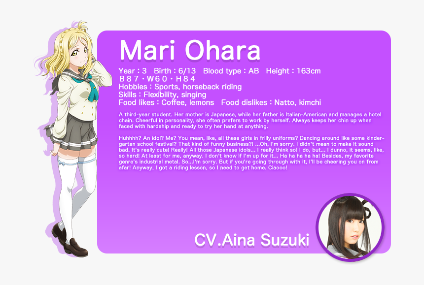 Transparent Mari Ohara Png - Love Live Sunshine Characters Names, Png Download, Free Download