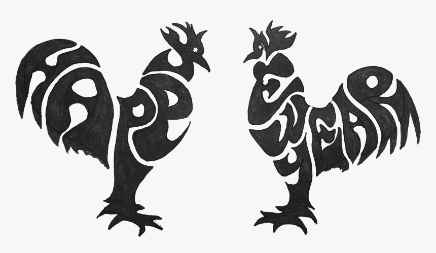 Happy New Year Rooster - Rooster, HD Png Download, Free Download