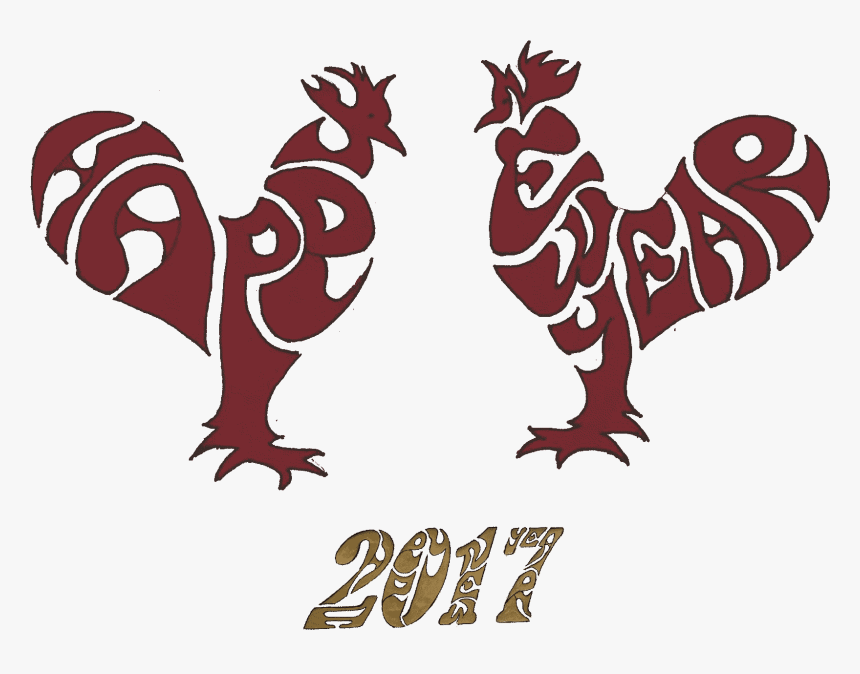 Happy New Year 2017 Rooster - Rooster, HD Png Download, Free Download