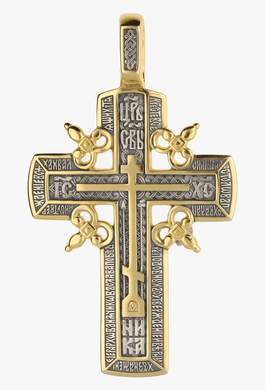 Russian Orthodox Silver Cross Pendant With The Cross - Cross, HD Png Download, Free Download