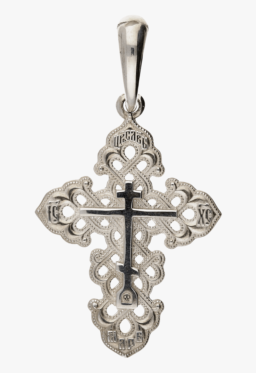 Russian Orthodox Silver Cross Pendant Braided Cross - Locket, HD Png Download, Free Download