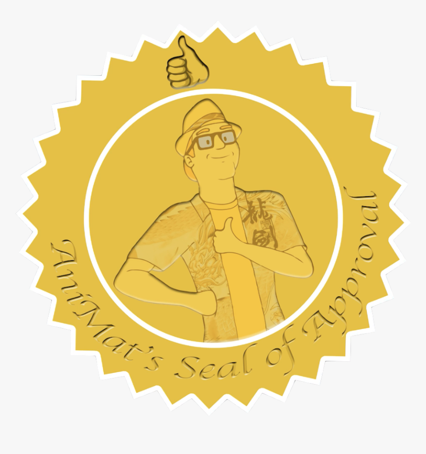 Animat Seal Of Approval - Shelve Meaning, HD Png Download, Free Download