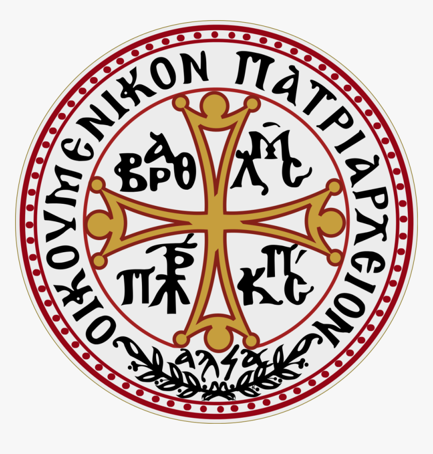 1200px-emblem Of The Ecumenical Patriarch Of Constantinople, HD Png Download, Free Download