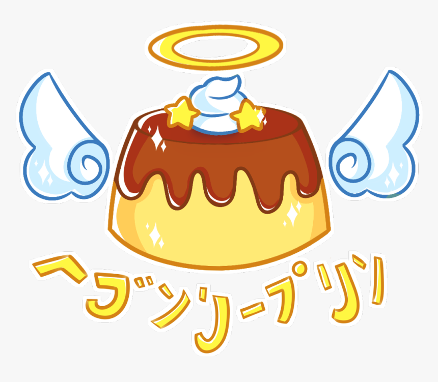 Pudin Sticker - Pudding, HD Png Download, Free Download