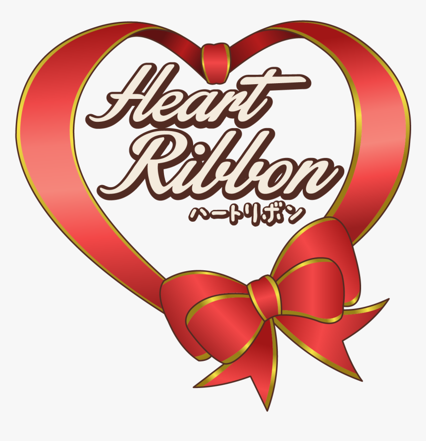 Hr C Small 01 - Heart, HD Png Download, Free Download