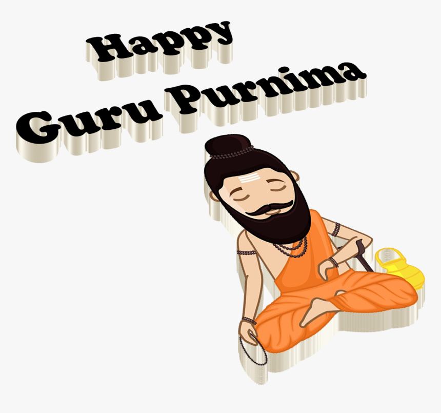 Guru Purnima Transparent Png Image - Guru Purnima Sticker Download, Png Download, Free Download