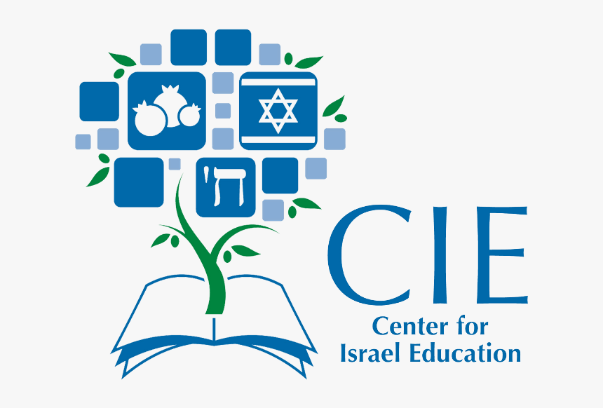 Israel Education, HD Png Download, Free Download