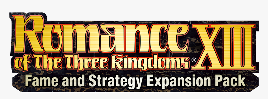 Romance Of The Three Kingdoms Xiii Fame Strategy Logo, HD Png Download, Free Download