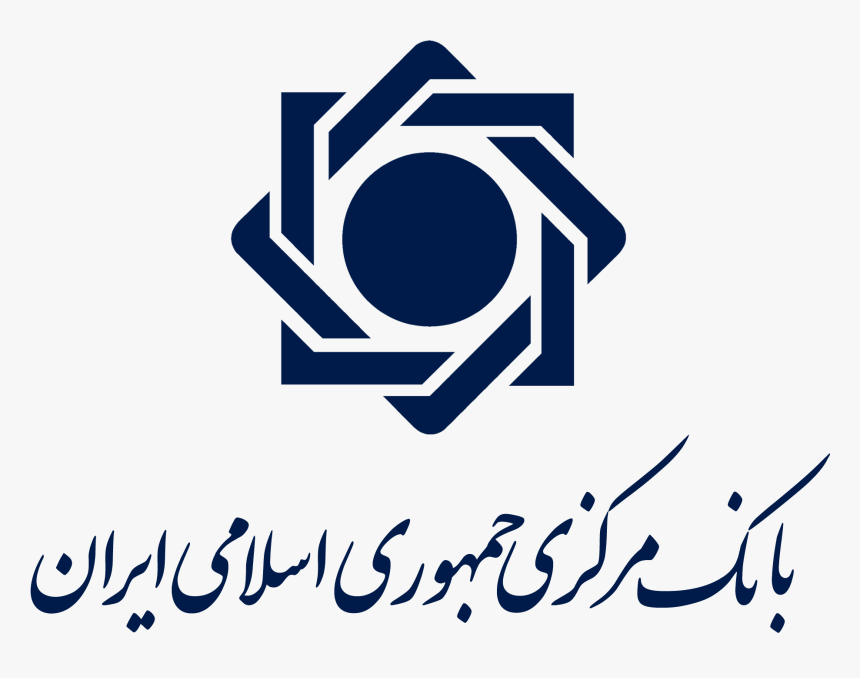 روزنامه جمهوری اسلامی, HD Png Download, Free Download