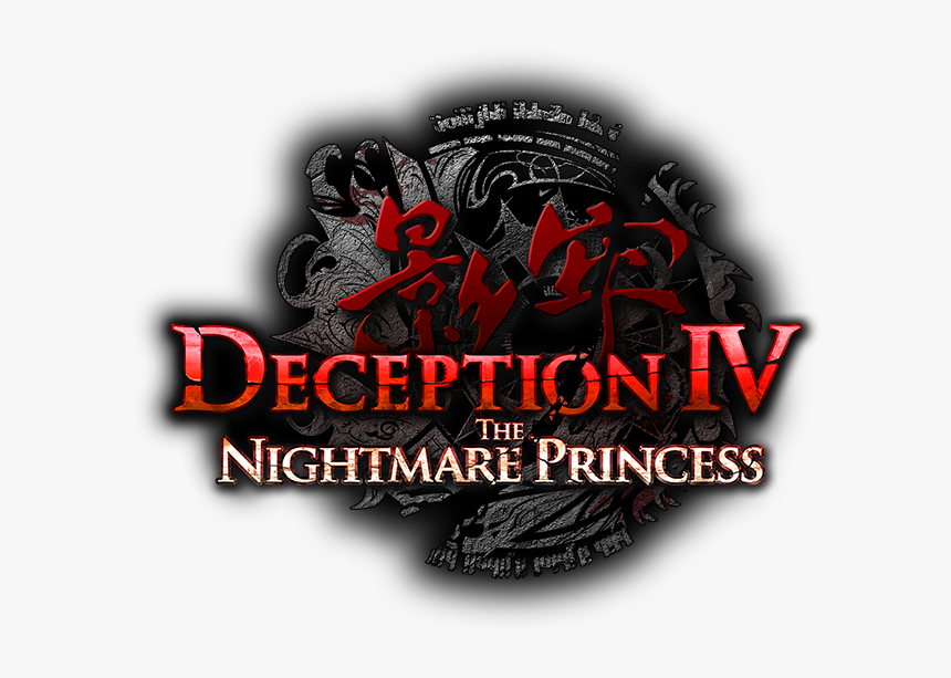 Deception Iv: The Nightmare Princess, HD Png Download, Free Download