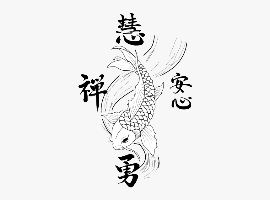 Download Fish Tattoos Png Image, Transparent Png, Free Download