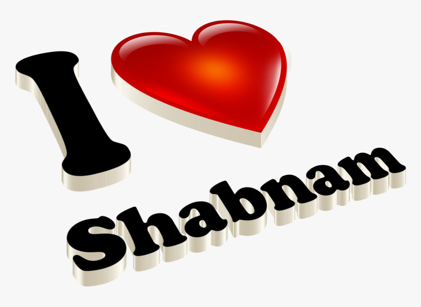 Love You Shabnam, Hd Wallpaper Download - Love U Shabnam Name, HD Png Download, Free Download