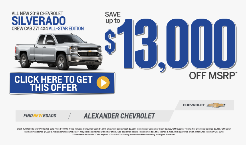 2018 Silverado All Star Edition - Chevrolet Silverado, HD Png Download, Free Download