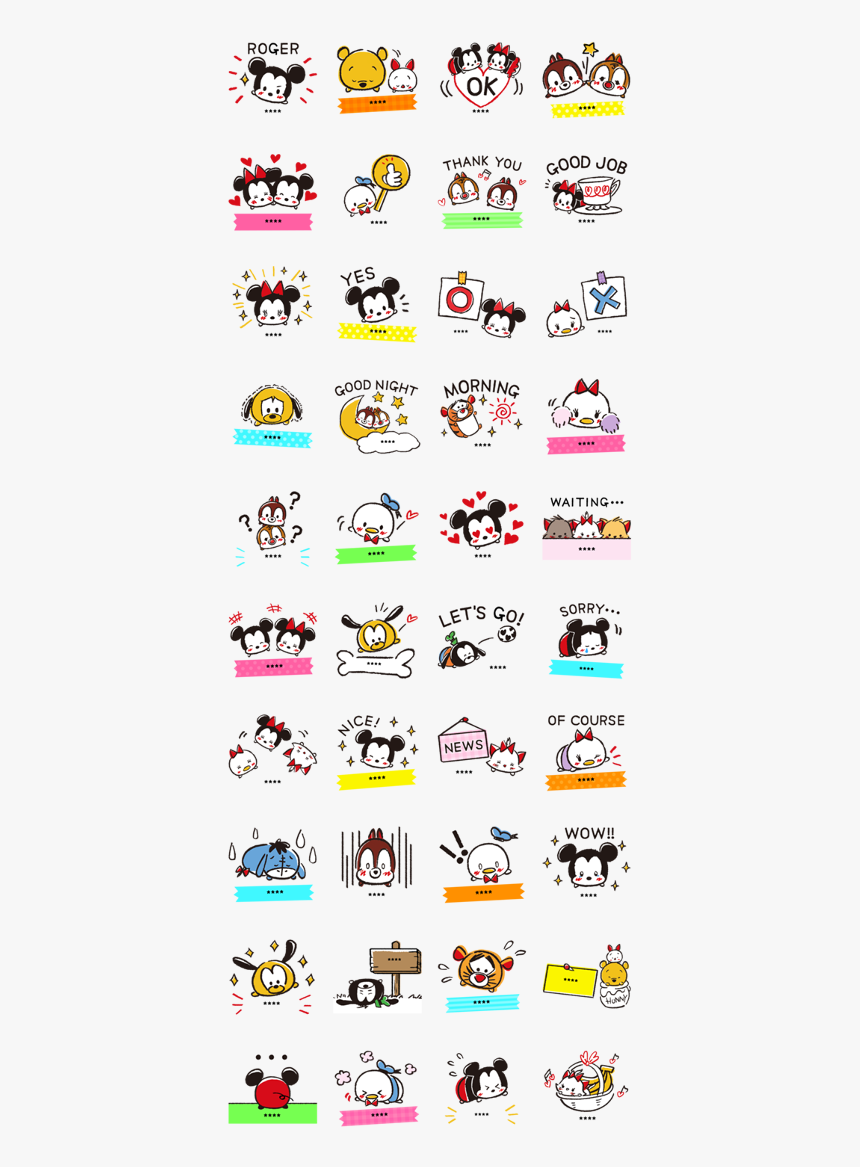 Disney Tsum Tsum Custom Stickers Line Sticker Gif & - Foxy Line Sticker, HD Png Download, Free Download