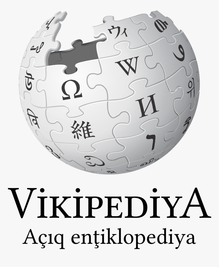 Wikipedia Logo, HD Png Download, Free Download