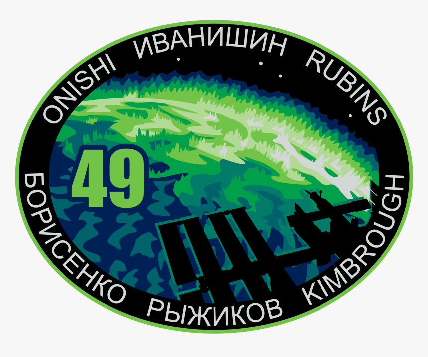 Expedition 49 Mission Patch - Expedition 49, HD Png Download, Free Download