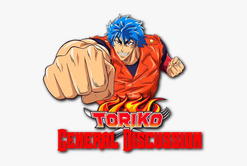 Toriko Png, Transparent Png, Free Download