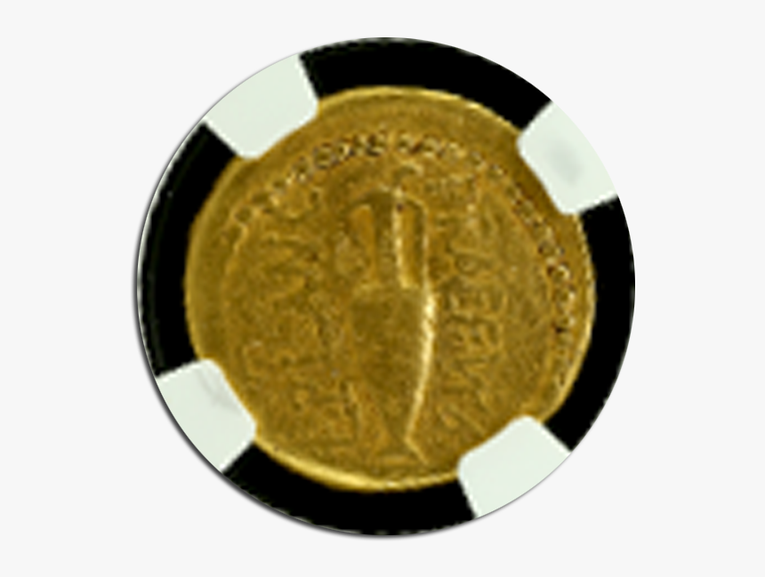 Transparent Julius Caesar Png - Coin, Png Download, Free Download