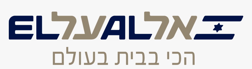 El Al Airlines Logo, HD Png Download, Free Download