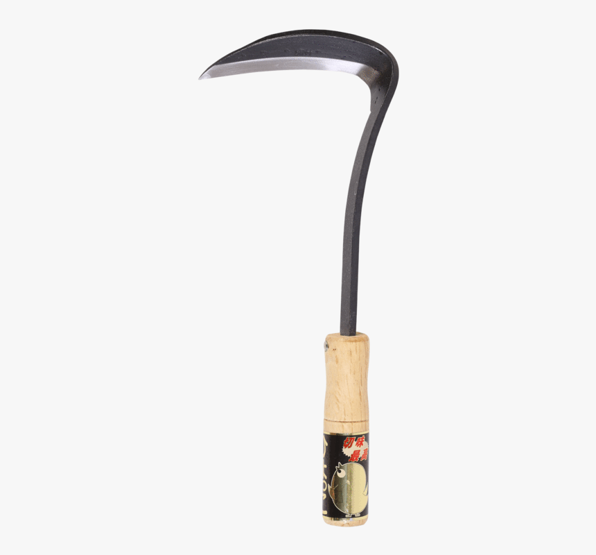 Mattock, HD Png Download, Free Download