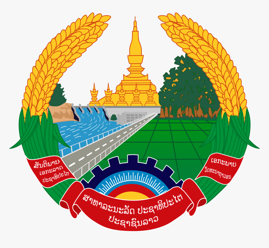 Laos And China"s Grand Strategy Of An Asean "silk Road - Laos Emblem, HD Png Download, Free Download