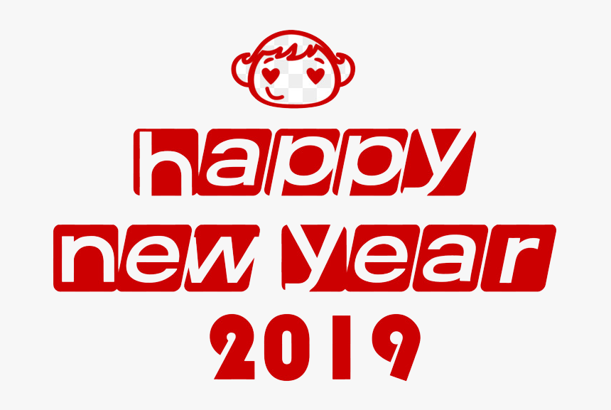 2019 Happy New Year Png Photo, Transparent Png, Free Download