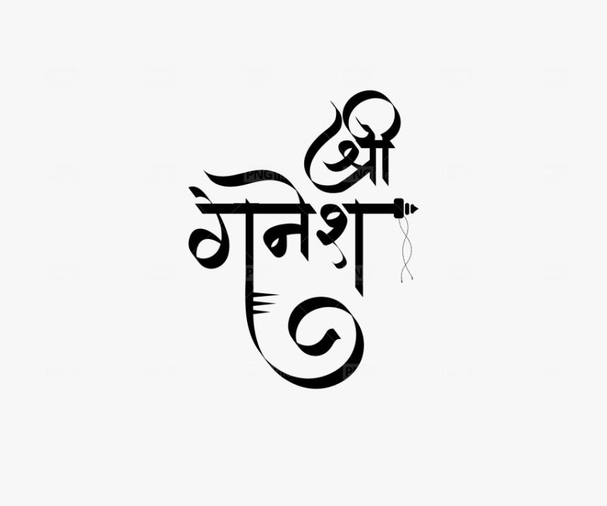 Ganesh Logo Vector Images (over 370)
