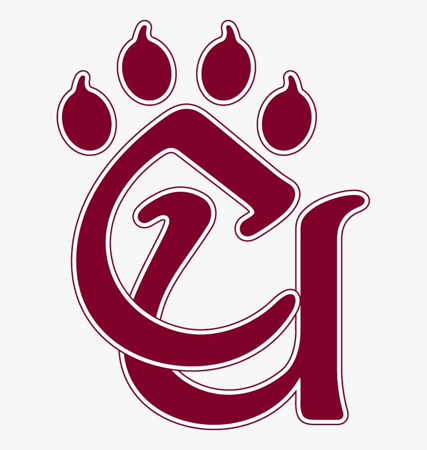 Concord University Logo HD Png Download Kindpng